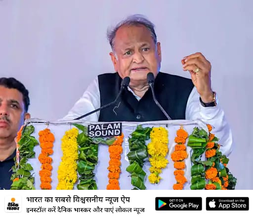 <a href="/bhupeshbaghel/">Bhupesh Baghel</a> <a href="/TS_SinghDeo/">T S Singhdeo</a>
ये छत्तीसगढ़ बिजली बोर्ड मे भी तो सकता है

*प्राइवेट एजेंसियों से ठेके पर कर्मचारी नहीं लेगी सरकार:* संविदा पर कर्मचारी लेने के लिए खुद की कंपनी बनाएगी सरकार, वर्क चार्ज कर्मचारियों को प्रमोशन मिलेगा, कैबिनेट में कई फैसले 
dainik-b.in/hZTxhev2xDb