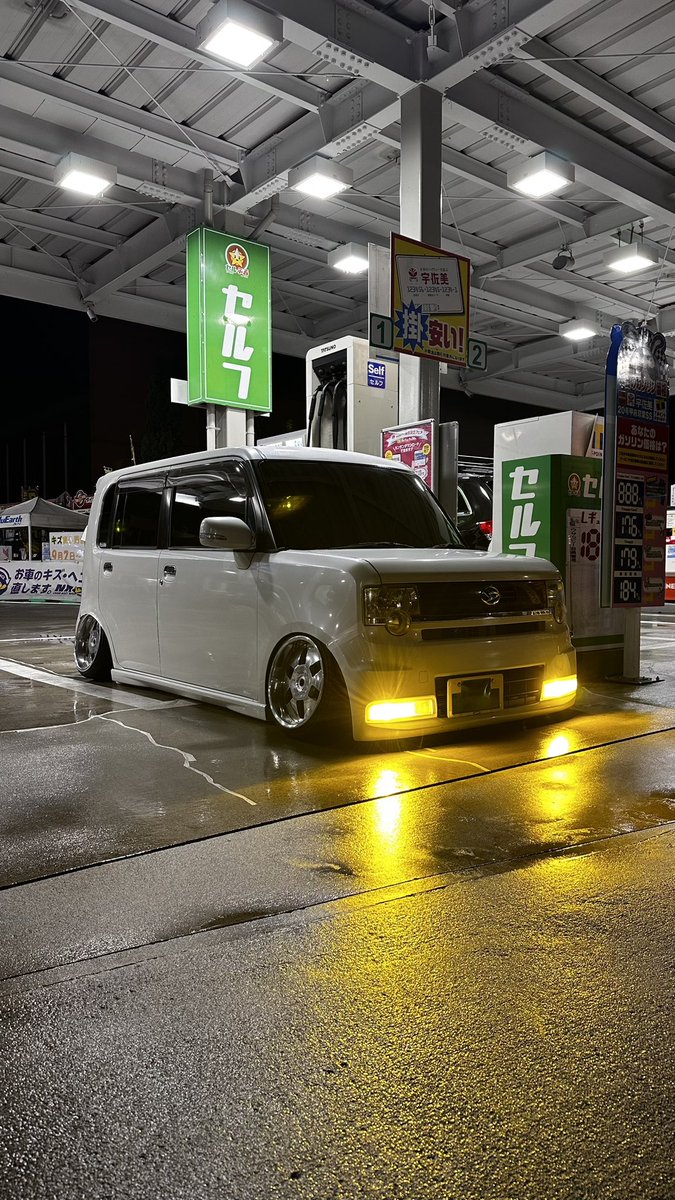KANEKI0009's tweet photo. 固定用
こんなの乗ってます
是非絡んでください🙏 https://t.co/0Q1W2yybIN