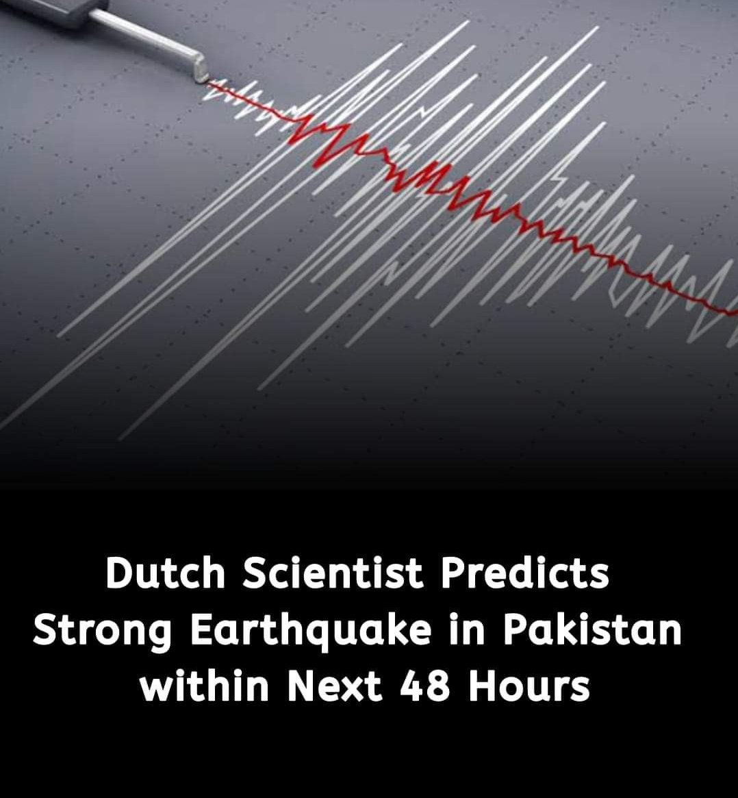 یا اللّٰہ پاک ہم گناہگاروں پر رحم کر 🤲
#CWC23 #CWC2023 #ICCCricketWorldCup #ICCWorldCup2023 #TableTennis #NZvSA #ENGvsBAN #ODIWorldCup2023 #INDvNEP #earthquake #adp2023 #inktober2023 #Oxford