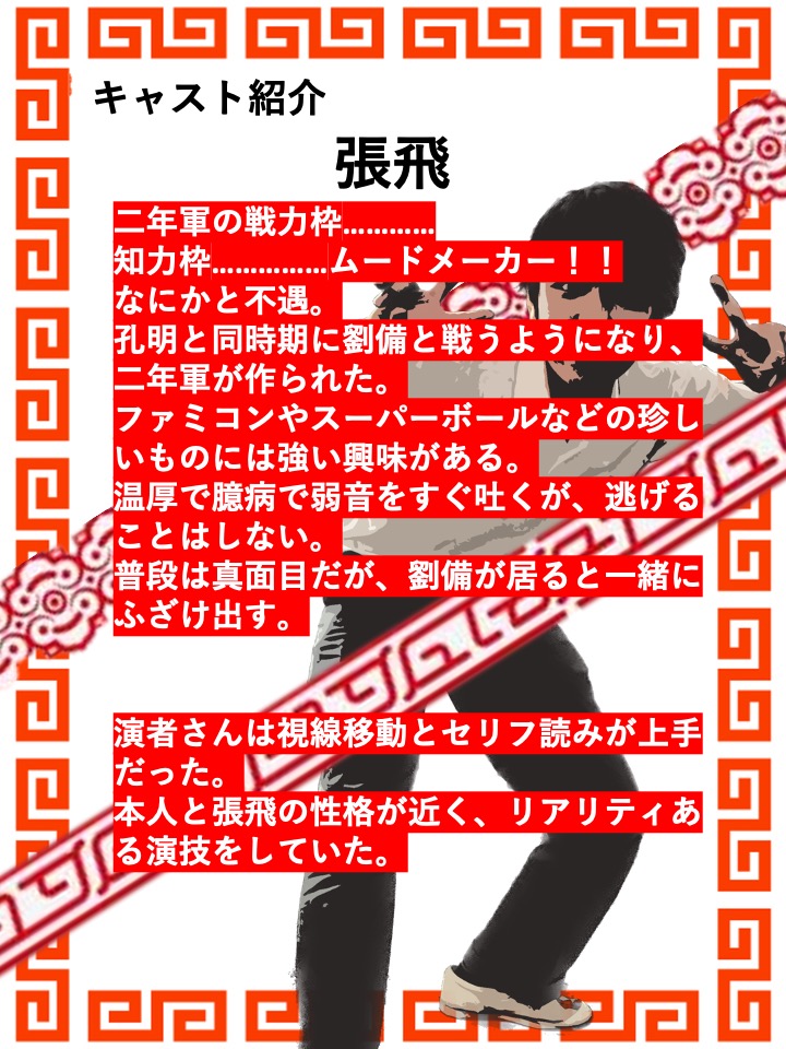 3gAkushi's tweet photo. 先週の金曜日に学年全体での卒業写真を撮りました。段々��卒業が近づいてきています。 https://t.co/2O9SqIJvLE
