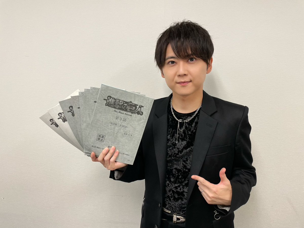 KAJI__OFFICIAL's tweet photo. 先日の大阪での収録は、これでした！笑
かなり盛りだくさんな内容になりそうです💥

ボイスドラマは聴く価値あり。
描かれていなかった空白の物語や、
笑いあり涙ありの「ifの世界」が広がっています。

豪華客船でお待ちしております🚢🥂

#shingeki #進撃の巨人 https://t.co/PalaSkuFFV
