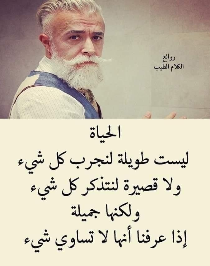 فريد العلى (@frydly66618) on Twitter photo 