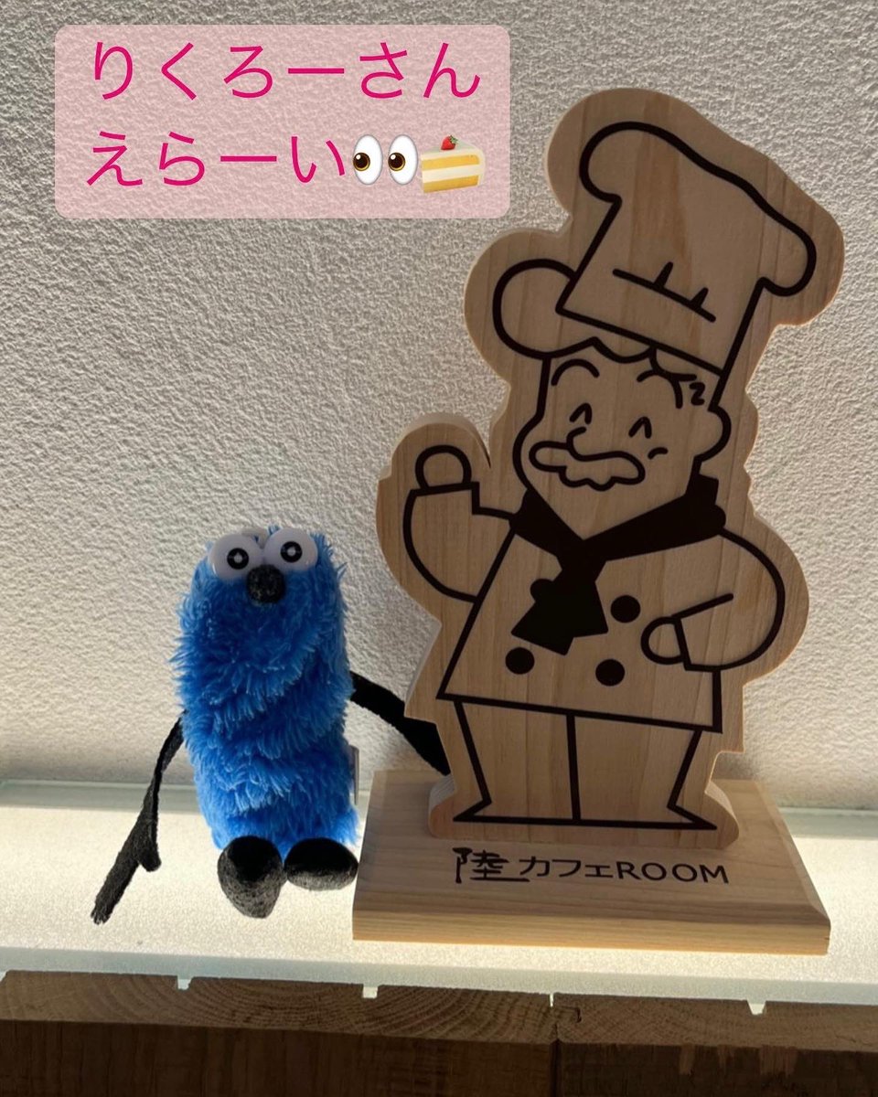 すんすんさま確認ページ♡ 🌈today's egg snap🌈 巻頭企画でお世話になった