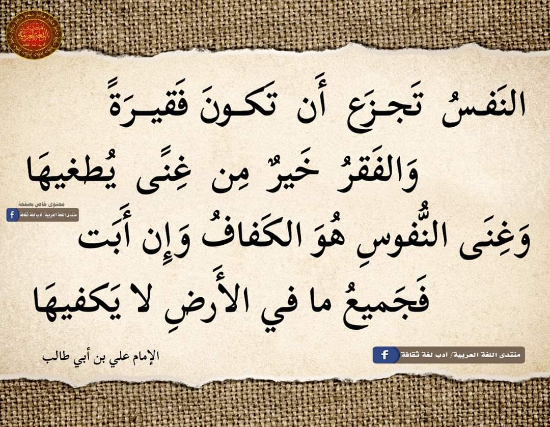 muidbilgrami's tweet photo. https://t.co/Q3iv2dKpAq