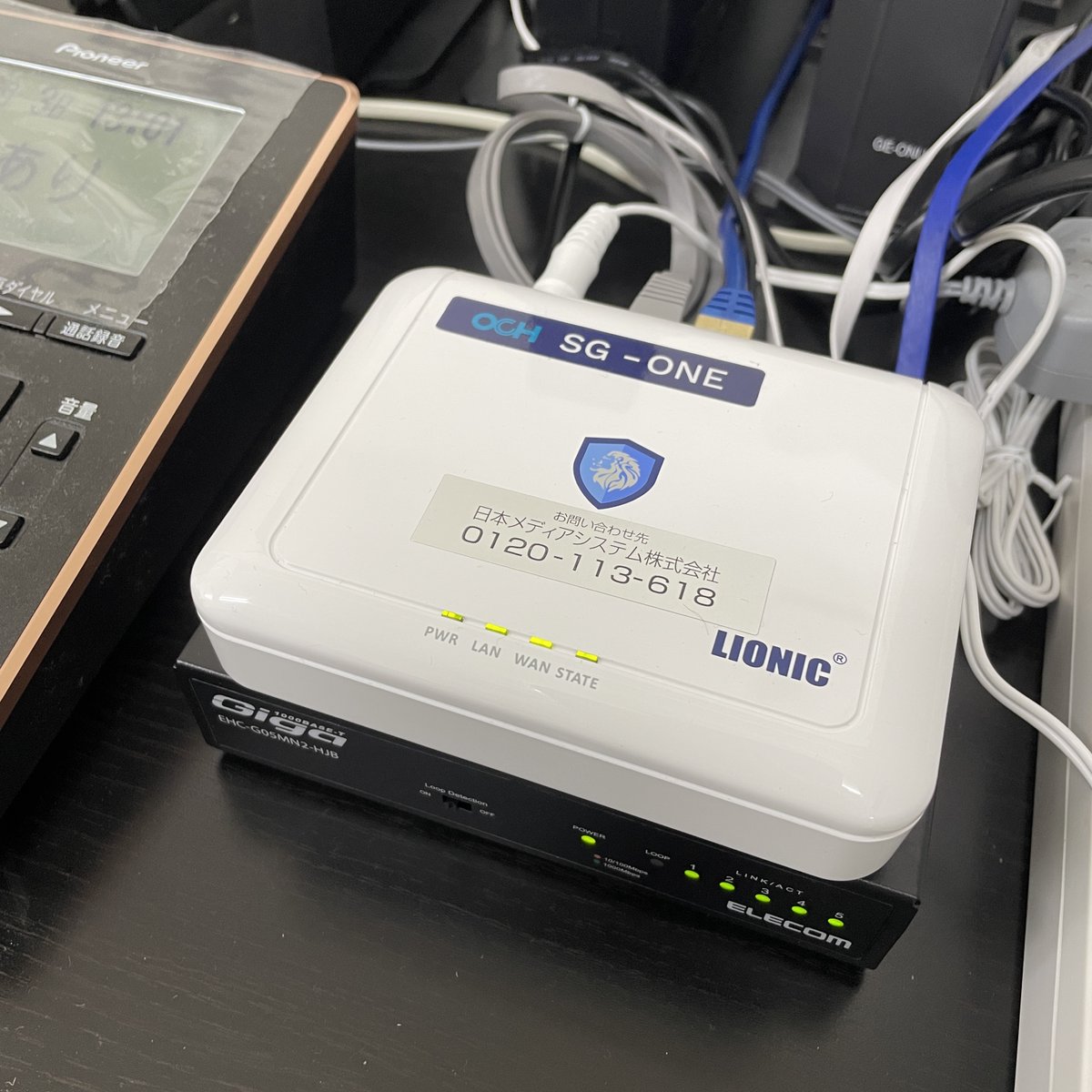 hacollab's tweet photo. UTM を設置しました。びっくりするぐらいコンパクトです。 https://t.co/sScmKs9NiE