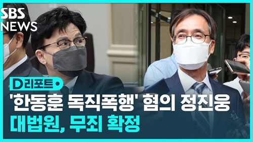 telavi93's tweet photo. 조선최고의 <잡범>
압수수색 나오면 휴대폰 비번 잠그고,
폭행당했다고 우긴다. https://t.co/LIHSicPqAA