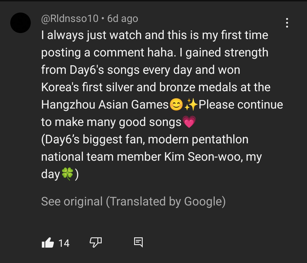 day6news_'s tweet photo. [INFO] National Team Member Kim Seonwoo who won the first medal (silver) for South Korea in the 2022 Hangzhou Asian Games through the modern pentathlon women’s individual event left a comment under DAY6's Summer Vacation Ep.3 video🥺🫶

#DAY6 #데이식스
@day6official https://t.co/HbIKIBxHPW
