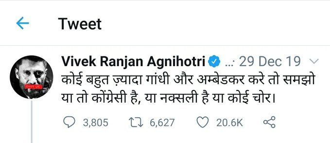 Jaya Vel tweet media