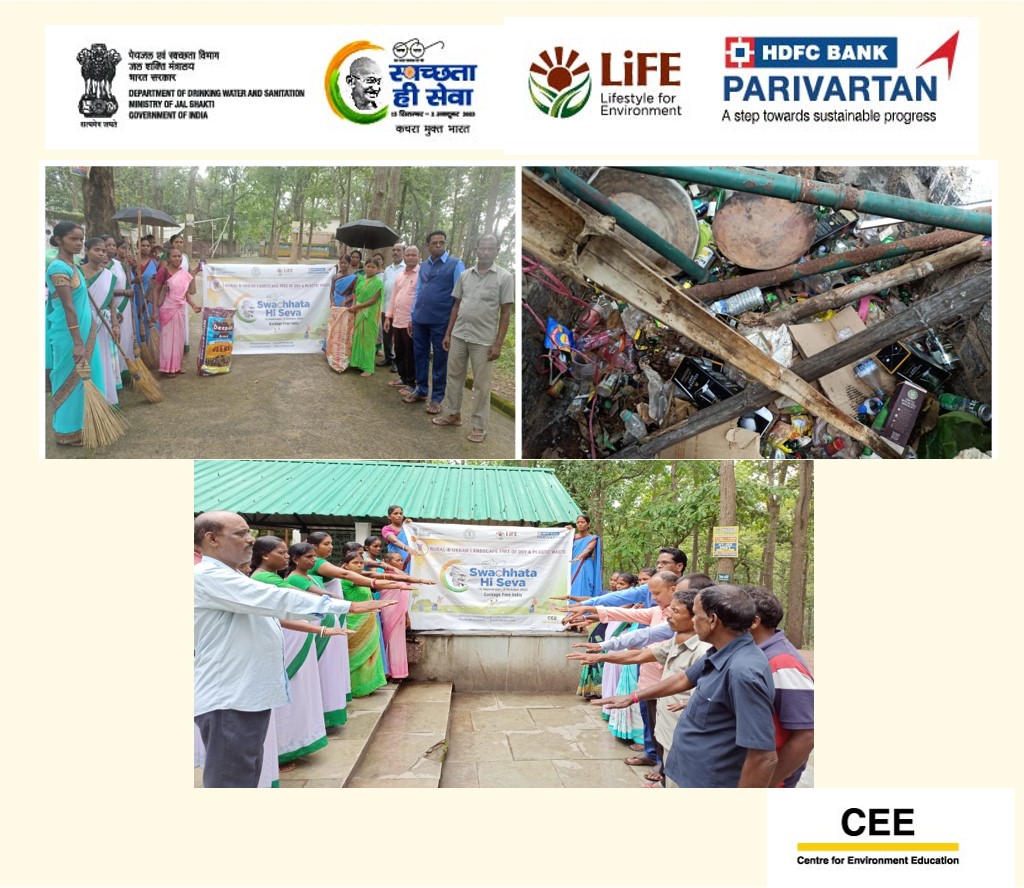 On the occasion of World Maritime Day (28 Sept), HDFC Bank-CEE organised a clean-up drive & Swachhata Oath at Jonha Falls in Angara Block Ranchi. Approx 50 Kg of wine bottles and 25 kg of mixed plastic waste were recovered from the surroundings. #GarbageFreeIndia #SwachhtaKeSaath