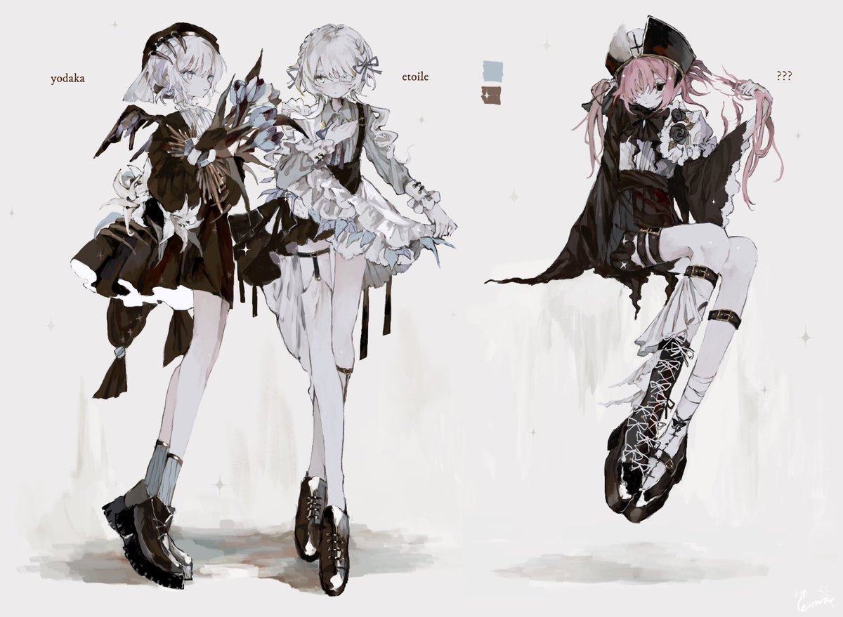 𝘦𝘮𝘢 tweet media