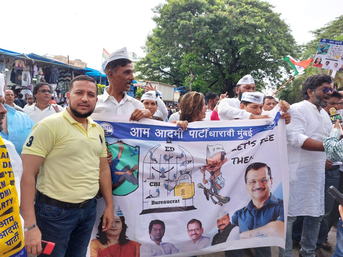 AAPKaImranMulla's tweet photo. Today INDIA Alliance had gathered and paid homage to the Mahatma Ghandhi ji at Fort.
@PreetiSMenon
@AAPMaharashtra
@AAPDelhi
@AAPMumbai
@meenalj189
@mjdoshi
@piusvarghese
@rubenmasc
@TiwariDwijendra
@ThakurHassanAli
#imranmmulla
#KaamKiRajneeti https://t.co/OyWQ7arz4E