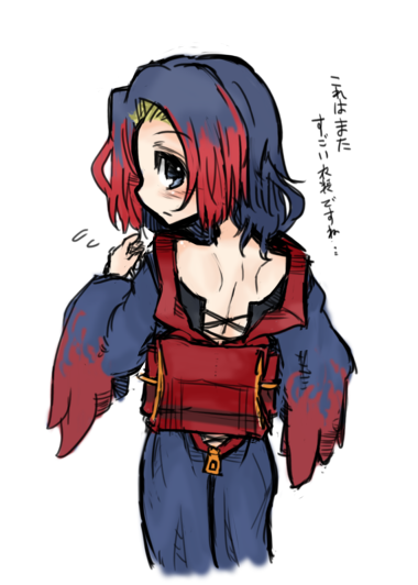 2015後半あたりの絵柄けっこうかわいくて好きなんだよな 