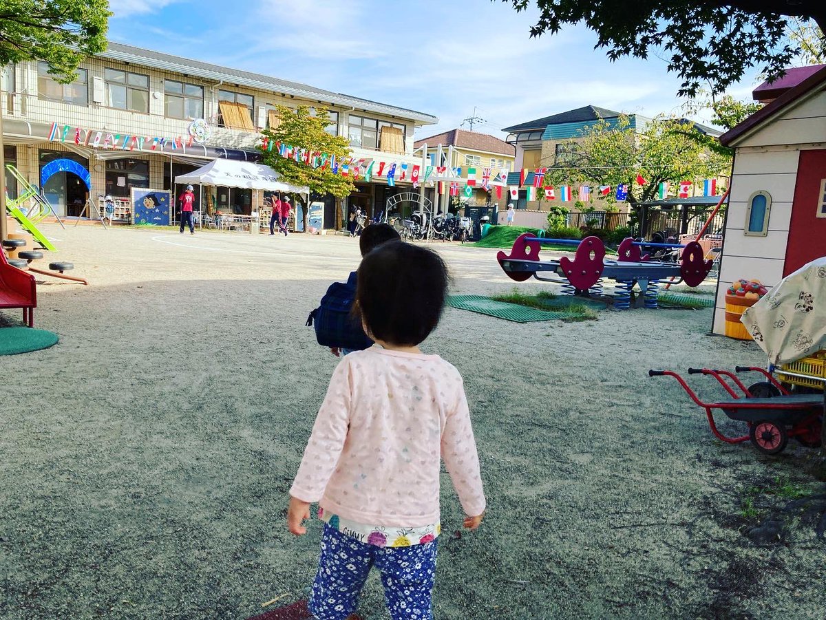 cafecajjo's tweet photo. 3(화)영업해요. 기계고장 때문에 시금치베이글빵은 쉬고 있어��. 모레에는 구울 수 있을까봐요…오늘 어린이집 운동회 리허설 날！
3(火)営業中。ビンス(かき氷)は修了しました。
機械の故障によりお休み中の「ほうれん草ベーグルパン」は明後日くらいに復活予定です。自家製切り干し大根キムチ販売中 https://t.co/Uh21E1zLnE
