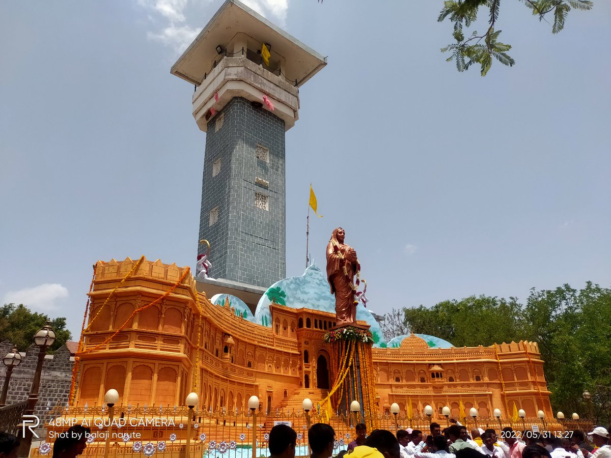 मातोश्री पुण्यश्लोक अहिल्यादेवी होळकर 💛🙏