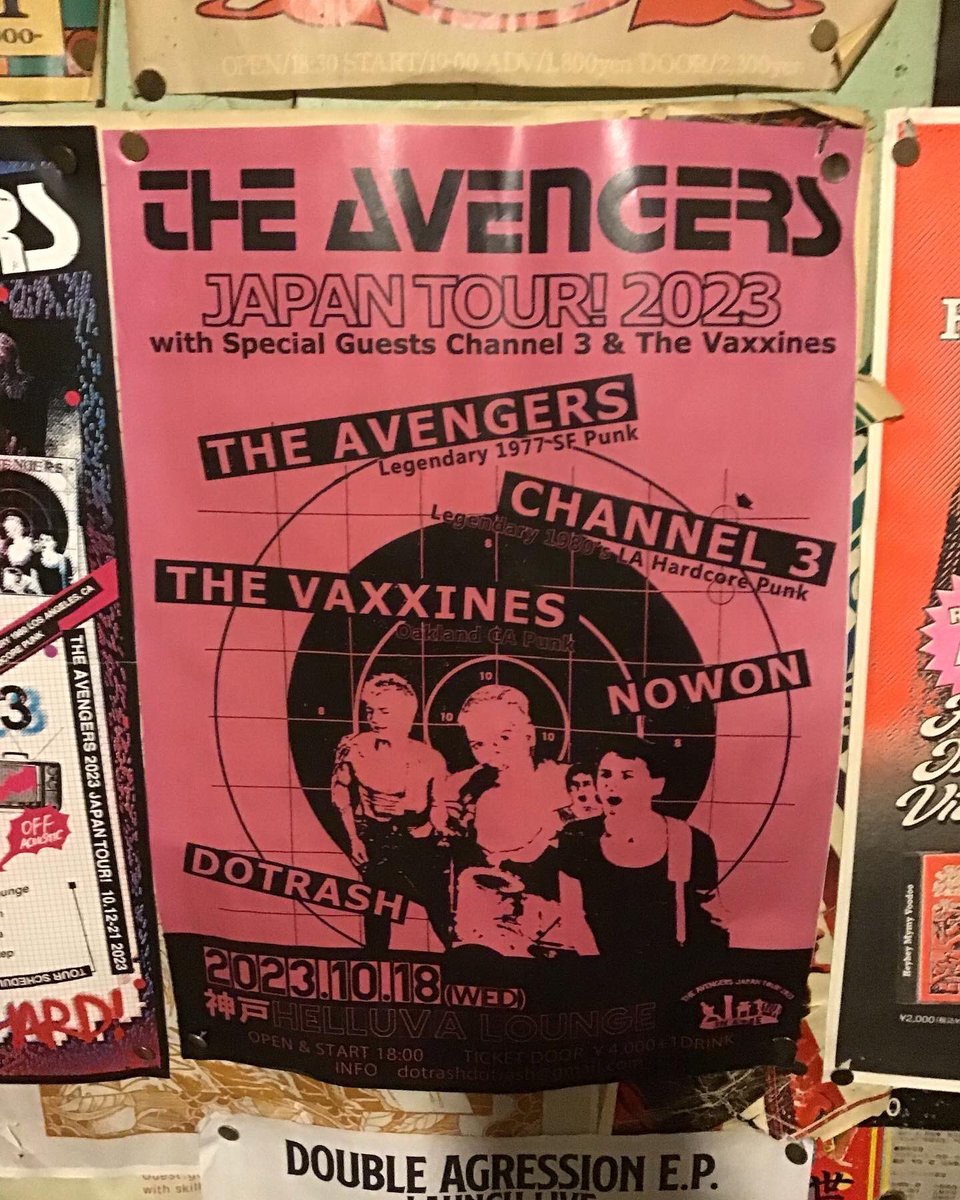 HCK078's tweet photo. ありがとう〜
へラバラウンジ!
Special thanxxx!
Helluva Lounge
Autoroll
Offend
Disturd
TUSKS
BLONDnewHALF
CONVULSIF «CHE»
kuragali
……and You!!!
#autroll
#tusksjapan
#offend
#disturd
#blondnewhalf
#convulsif
#kuragali
#hardcorekitchen
#HelluvaLounge https://t.co/I9t2nrpLBV