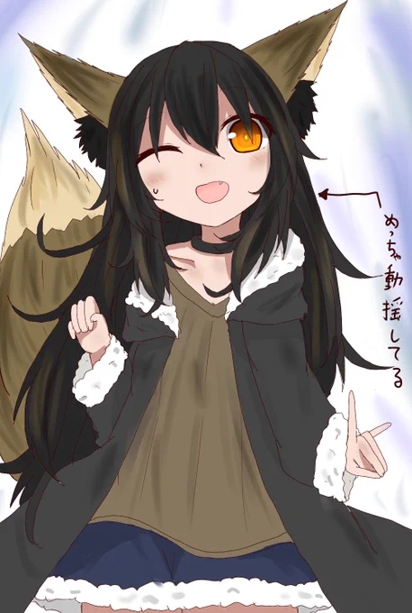 2020年の原初いなちゃんと比べたんだけど君、どんどんちっちゃくなってない???左から2020、2021、2022、2023 