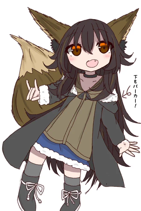 2020年の原初いなちゃんと比べたんだけど君、どんどんちっちゃくなってない???左から2020、2021、2022、2023 