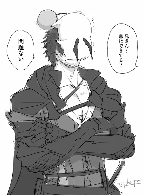 怖いことがあったクポ 