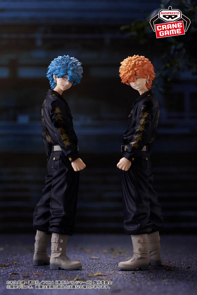 東京リベンジャーズ 河田ソウヤ　河田ナホヤ フィギュアセット F7fVbtLbsAAd9c2?format=webp&