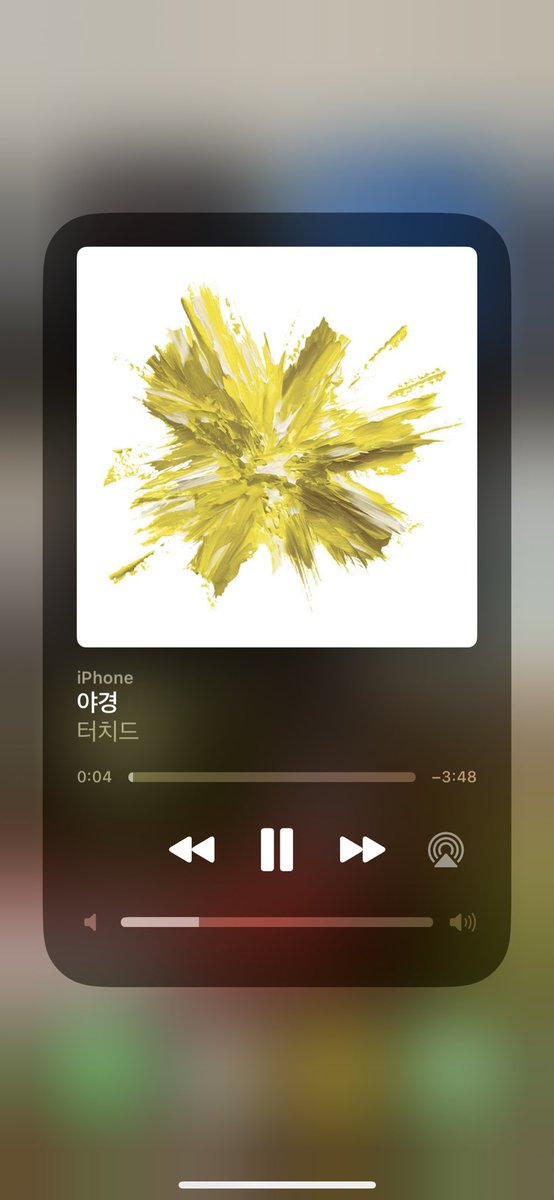 yennnzzzi's tweet photo. #터치드 #야경 #야경리릭비디오이벤트 https://t.co/FGOxly8BTa