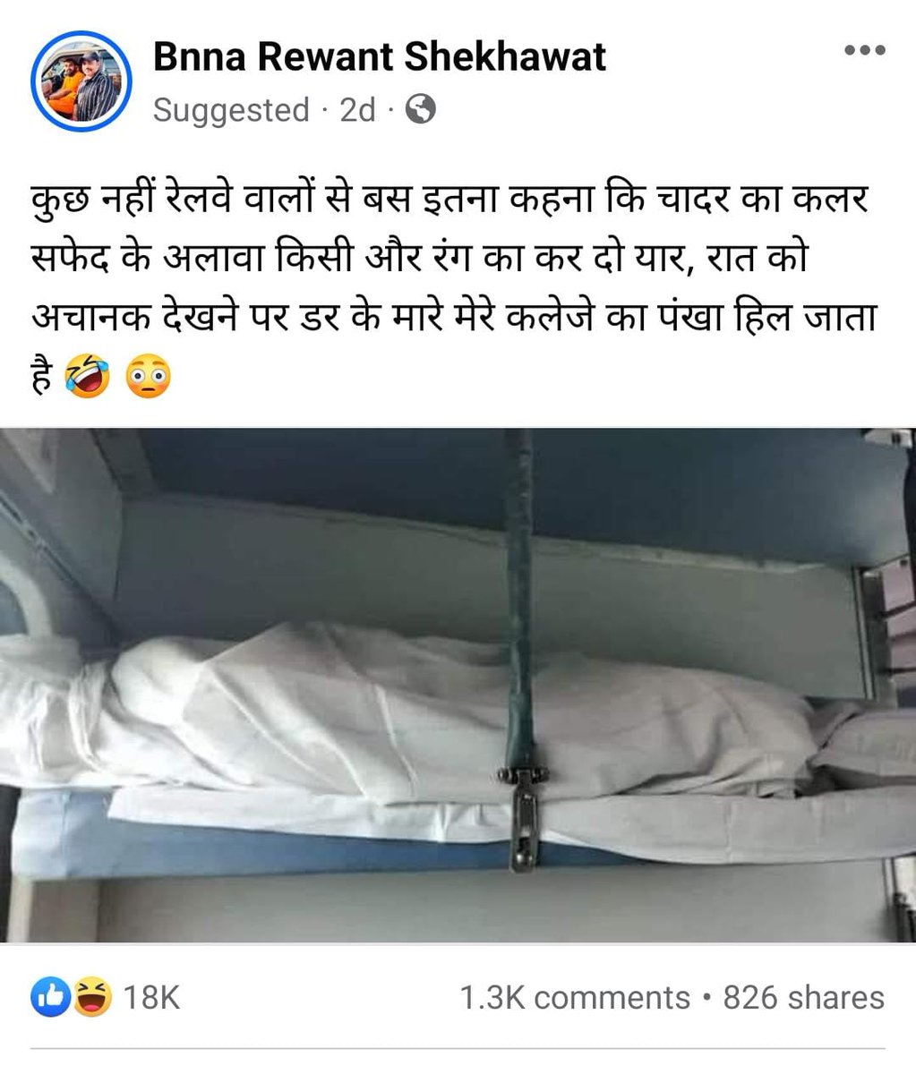 RahzaShandar's tweet photo. @RailMinIndia @indianrailway__  people are requesting to change the colour of bed sheet as one will be scared to see. https://t.co/vCC6Nh8P9y