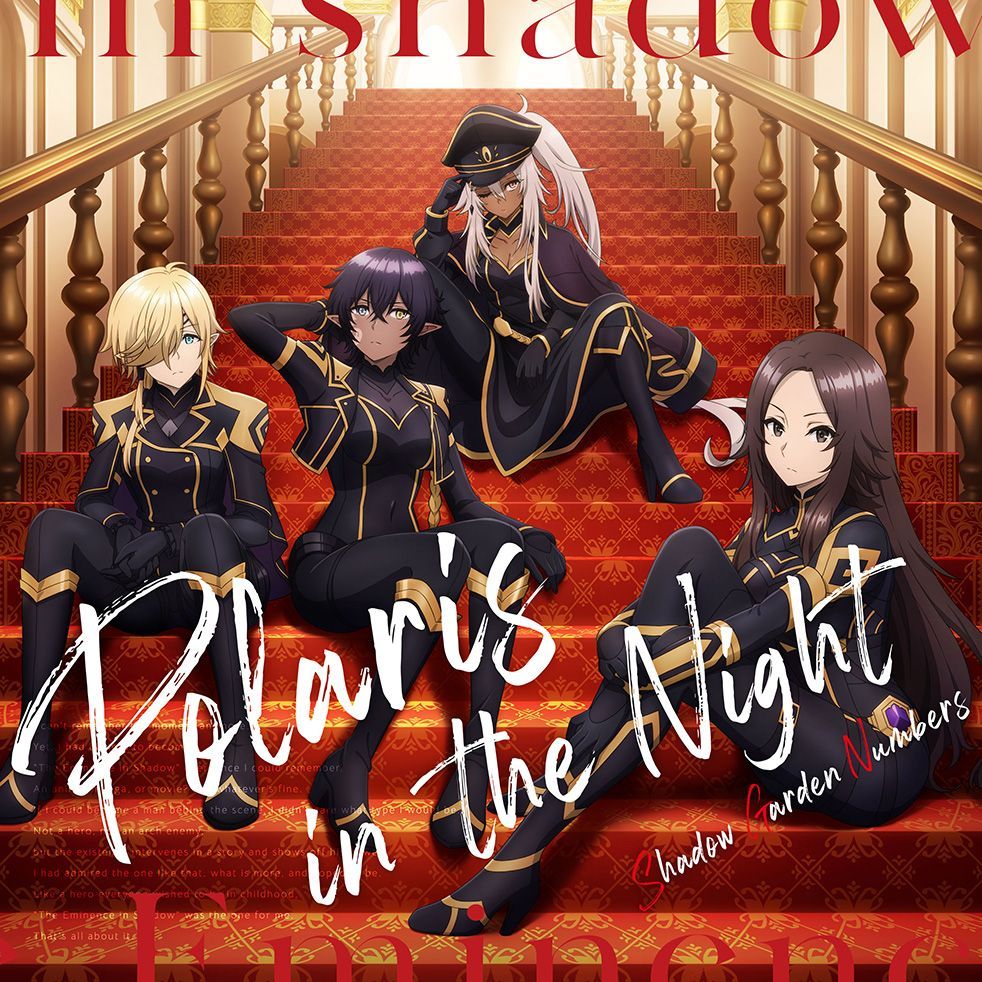 AniPlaylist on X: The Eminence in Shadow 2nd Season anime music staff:  Opening grayscale dominator by OxT Ending Polaris in the Night by Shadow  Garden Numbers OST composed by Kenichiro Suehiro (Re:Zero