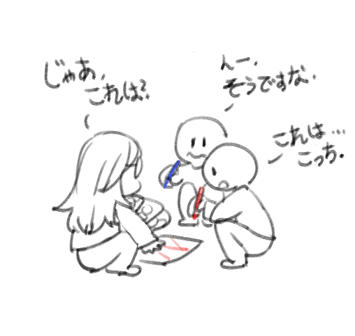 昨日のコントラポストについて少し理解するようになった✏️
みんな絵の勉強を熱心にする。 驚異的だ 