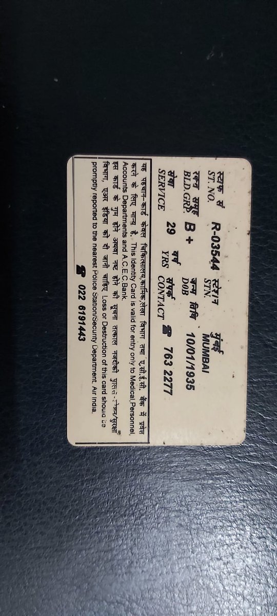 venkatg76's tweet photo. @airindia can you pls help. my father retired from AI in 1993 and his CGHS card is denied by personnel dept. I'm running from pillar to post but no help. I hv visited OAP twice. Medical expenses are beyond 25 lacs going out of my pocket @RNTata2000 @narendramodi https://t.co/KVpYbar28p