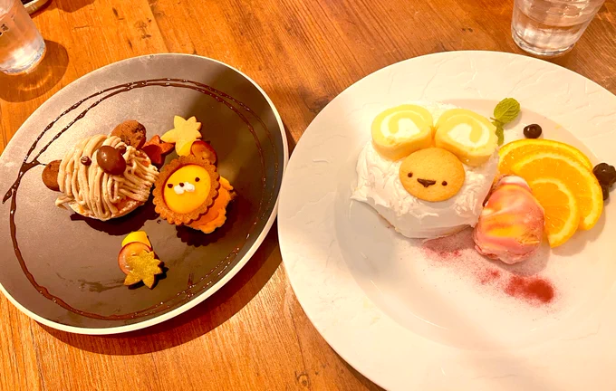 可愛すぎるナ〜!