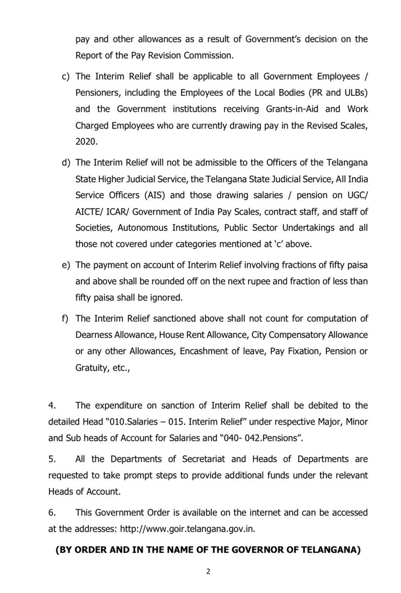 రాష్ట్ర ప్రభుత్వ ఉద్యోగులకు 'పే స్కేల్' చెల్లింపు కోసం పే రివిజన్ కమిటీని (పీఆర్సీ) నియమించాలని గౌరవ ముఖ్యమంత్రి శ్రీ కె.చంద్రశేఖర్ రావు గారు నిర్ణయించారు. ఈ మేరకు కమిటీ ఛైర్మన్ గా శ్రీ ఎన్. శివశంకర్ (రిటైర్డ్ ఐఎఎస్) ను, సభ్యునిగా శ్రీ బి. రామయ్య (రిటైర్డ్ ఐఎఎస్) ను నియమిస్తూ