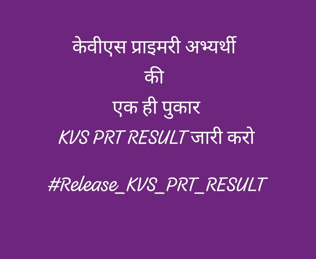 #Release_KVS_PRT_RESULT 
Students and future teachers are waiting for result. Kindly issue a notice or tentative date for result.
<a href="/KVS_HQ/">Kendriya Vidyalaya Sangathan</a>

Follow 👇👇
@Sumit1Rawat