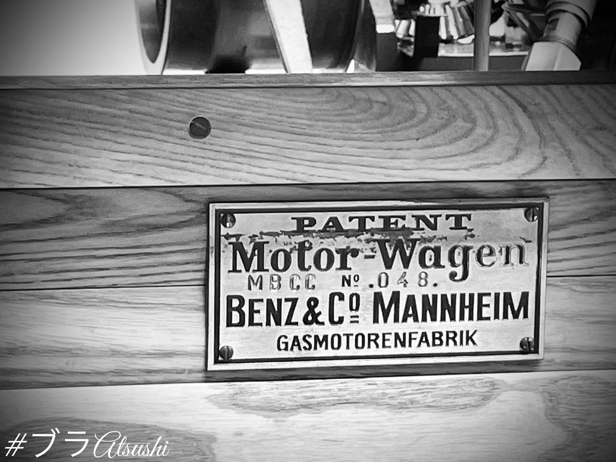 Atsushi6204's tweet image. ブラAtsushi  〜serial number〜

#serialnumber
#old
#写真で伝える私の世界 
#ブラAtsushi