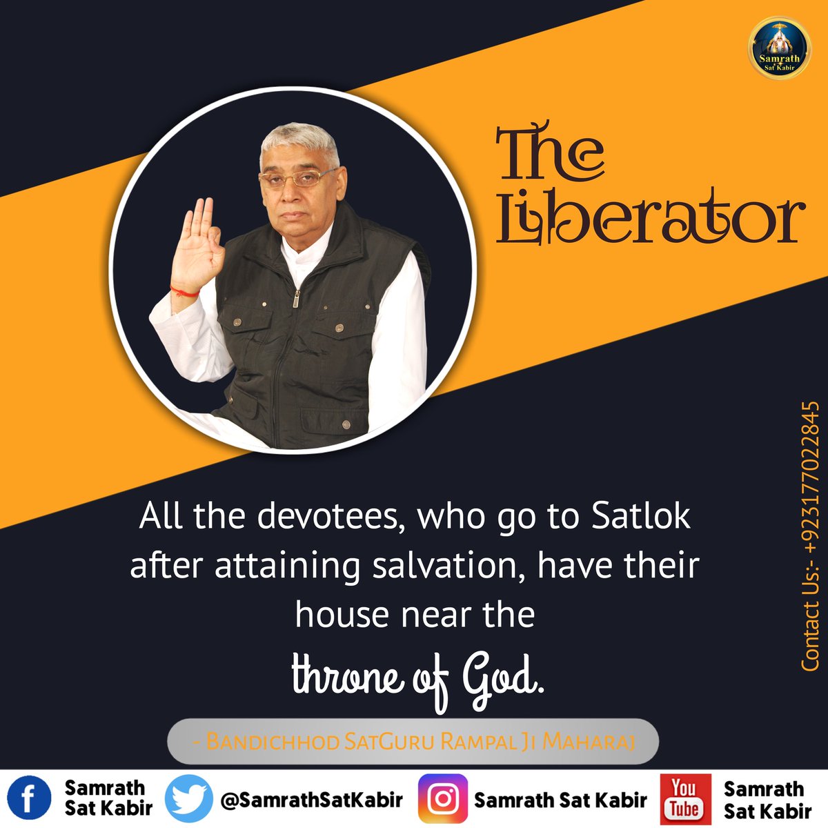 #LordKabirSaheb | God Message ||