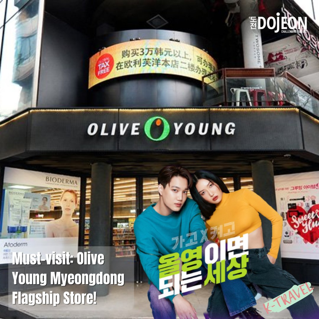 dojeonmedia's tweet photo. Must-visit: Olive Young Myeongdong Flagship Store!
Here's how you can save 💰💰💰
https://t.co/MmJHLu883v
#dojeonmedia #oliveyoung #Hwasa #Kai #EXO #exokai #kbeauty #kbeautyblog #kbeautylover #kbeautyreview #koreanskincare #koreanskin #southkoreatravel #seoultravel https://t.co/flwXD8mCHg