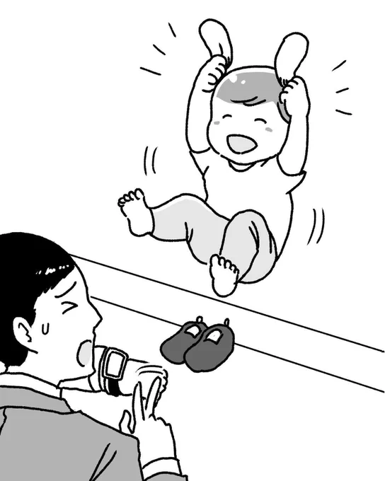 イラストを担当させていただいた本「1日1テーマ読むだけで身につく 子育て英会話大全」が、Amazonで予約受付中です!(10/5発売)
いよいよあさって発売です!

靴下をウサギにしてあそぶ子ども。玄関から出るまでも、一仕事です(笑)… 