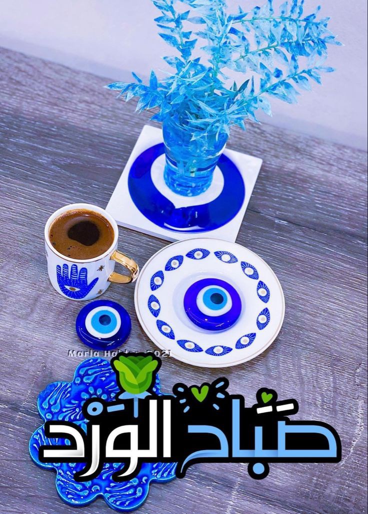 اكــــرم ꪖ𝘬𝘳ꪖ​ꪑ tweet media