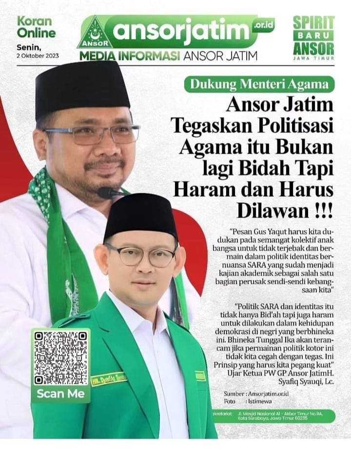 AhmadAbdulGho15's tweet image. #Gasss