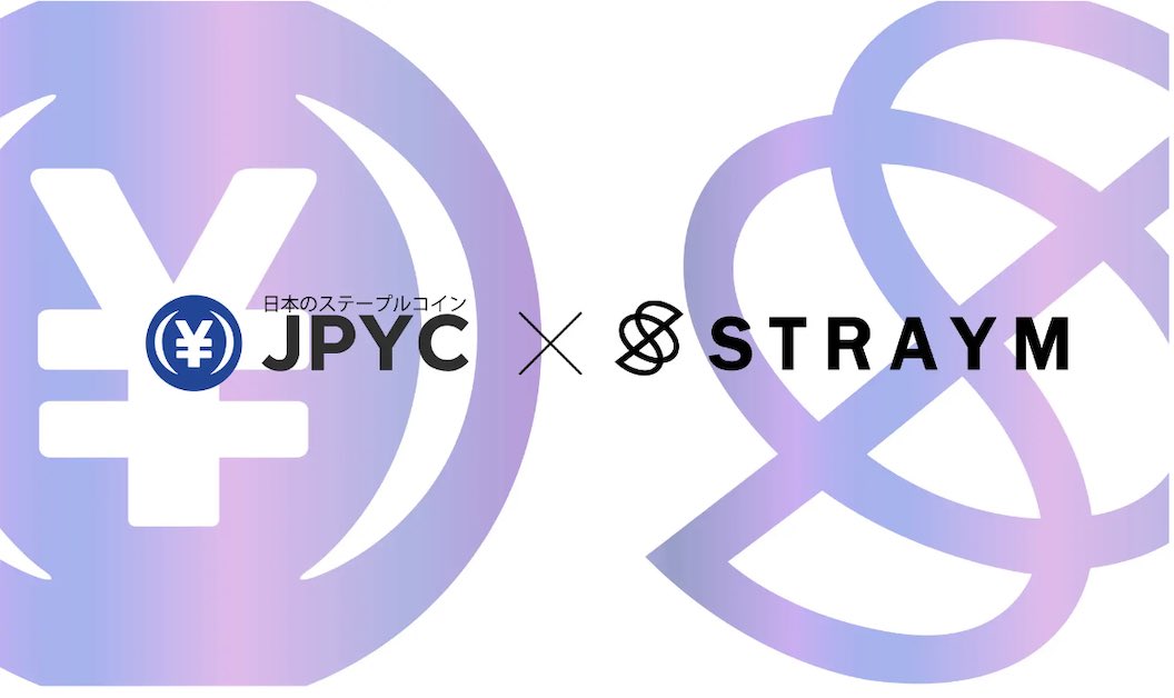 jpyc_official's tweet photo. 1/ 業務提携のお知らせ💫

JPYC株式会社（代表取締役：岡部 典孝/@noritaka_okabe）は、オーナー権NFTプラットフォーム「#STRAYM /@straym_io」を展開する

ストレイム アート アンド カルチャー株式会社と #JPYC  の利⽤拡⼤に向けて、業務提携を締結したことをお知らせいたします📣📣 https://t.co/oqygmgvMIs