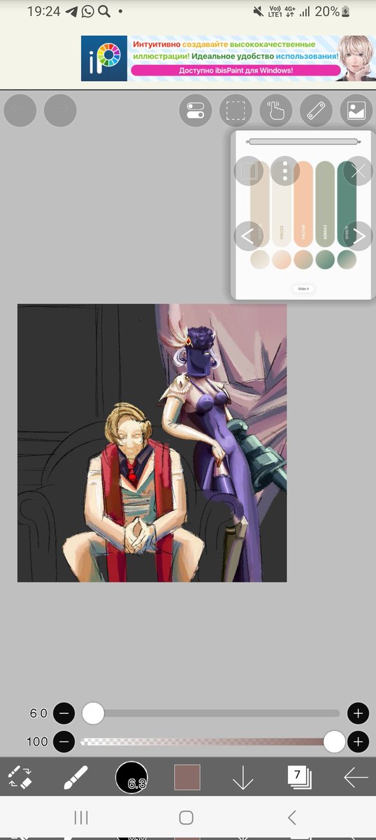 Dahlia_Lover7's tweet photo. I hate Lorenzo and his one-sided palette 😭 #Skullgirls #skullgirlsfanart #SkullgirlsBlackDahlia https://t.co/A12yYb0XZj
