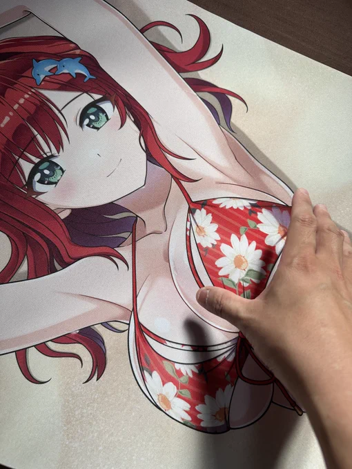 あ...あ... 