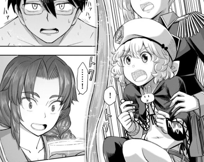 ❤Nana*さま❤お金と豊かさの錬金術❤ ❤Nana*さま❤お金と豊かさの錬金術❤ nana (@nana00199868) / X