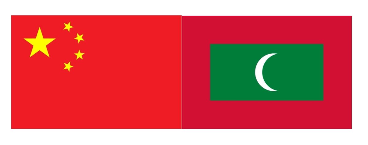 H. E. Xi Jinping, President of China sent a congratulation message to H.E. Mohamed Muizzu, President-elect of the Maldives, extending warm congratulations &amp; good wishes to him.