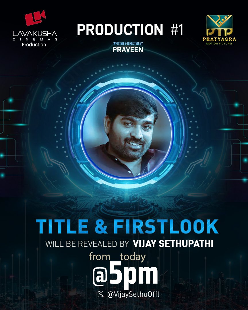 praveen kumar (@dirpraveenkumar) on Twitter photo And finallyyyy!
#LavakushaCinemas Production & Pratyagra motion pictures Presents
ProductionNo.1 - Title and First look will be released by <a href="/VijaySethuOffl/">VijaySethupathi</a> today @ 5 PM.
Written and Directed by - <a href="/dirpraveenkumar/">praveen kumar</a>
<a href="/IamChandini_12/">Chandini Tamilarasan</a>
@pratyagra <a href="/prosathish/">Sathish</a> And finallyyyy!
#LavakushaCinemas Production & Pratyagra motion pictures Presents
ProductionNo.1 - Title and First look will be released by <a href="/VijaySethuOffl/">VijaySethupathi</a> today @ 5 PM.
Written and Directed by - <a href="/dirpraveenkumar/">praveen kumar</a>
<a href="/IamChandini_12/">Chandini Tamilarasan</a>
@pratyagra <a href="/prosathish/">Sathish</a>