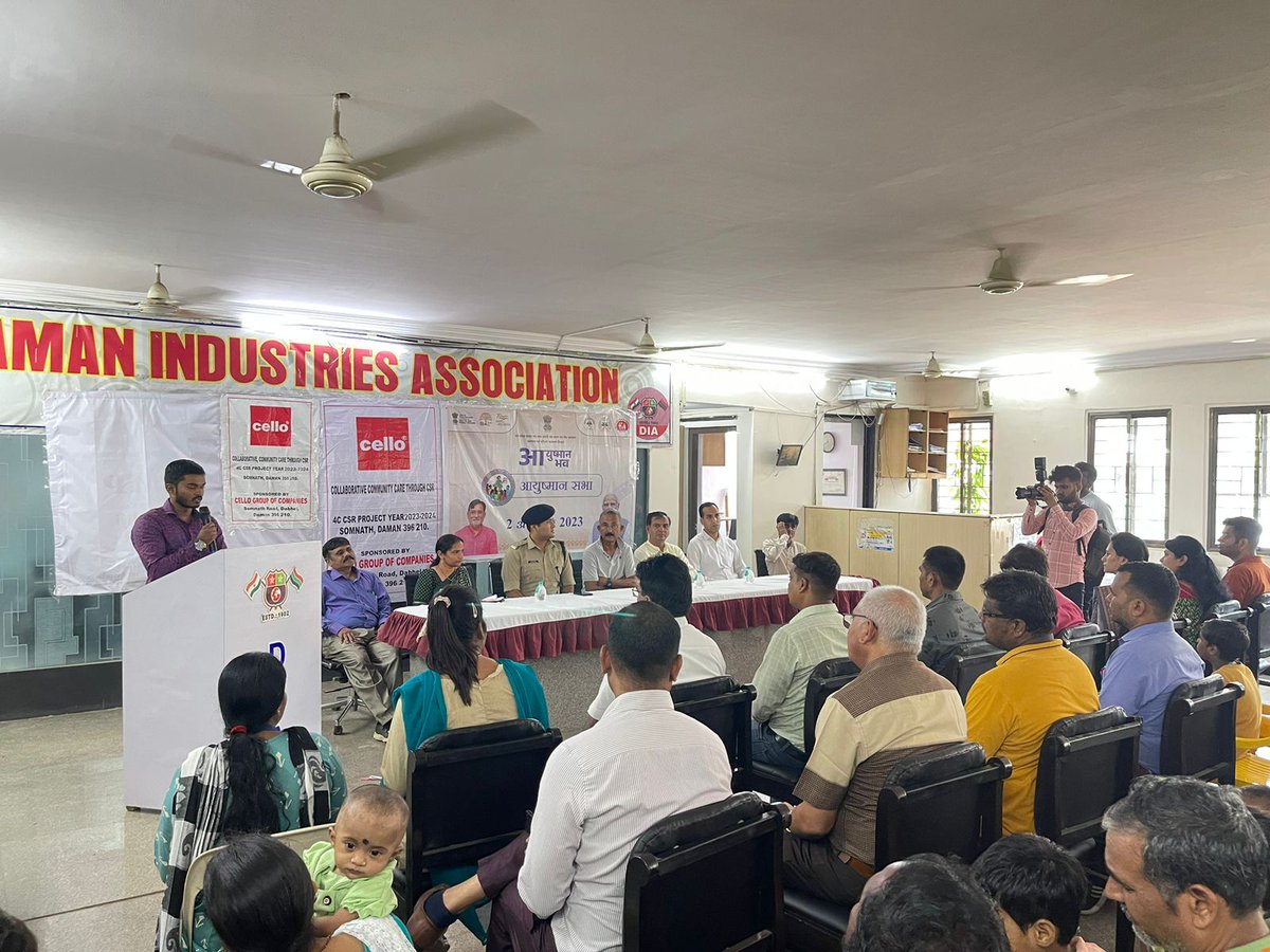 NHMDNHDD's tweet photo. 🤝 Daman Industrial Association joins forces at Ayushman Sabha, extending their CSR commitment to adopt all patients of Anemia, Malnutrition, TB, and Leprosy for nutritional support. A shining example of industry contributing to community well-being! 🏭🤗 #CSR #CommunitySupport https://t.co/YRvEJowCHn