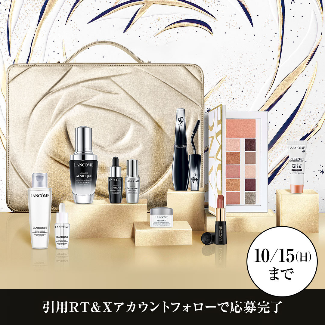 Lancome_JP's tweet photo. ／
プレゼントキャンペーン🎁
＼

10/13(金)全国発売
ビューティーボックスを
１名様に #プレゼント✨

#ランコム の名品が詰まったスペシャルキットで、輝くホリデーを。

①この投稿をRT
一番魅かれるアイテムをコメントすると当選確率UP!
②@lancome_JPをフォロー

10/15(日)〆
#クリスマスコフレ