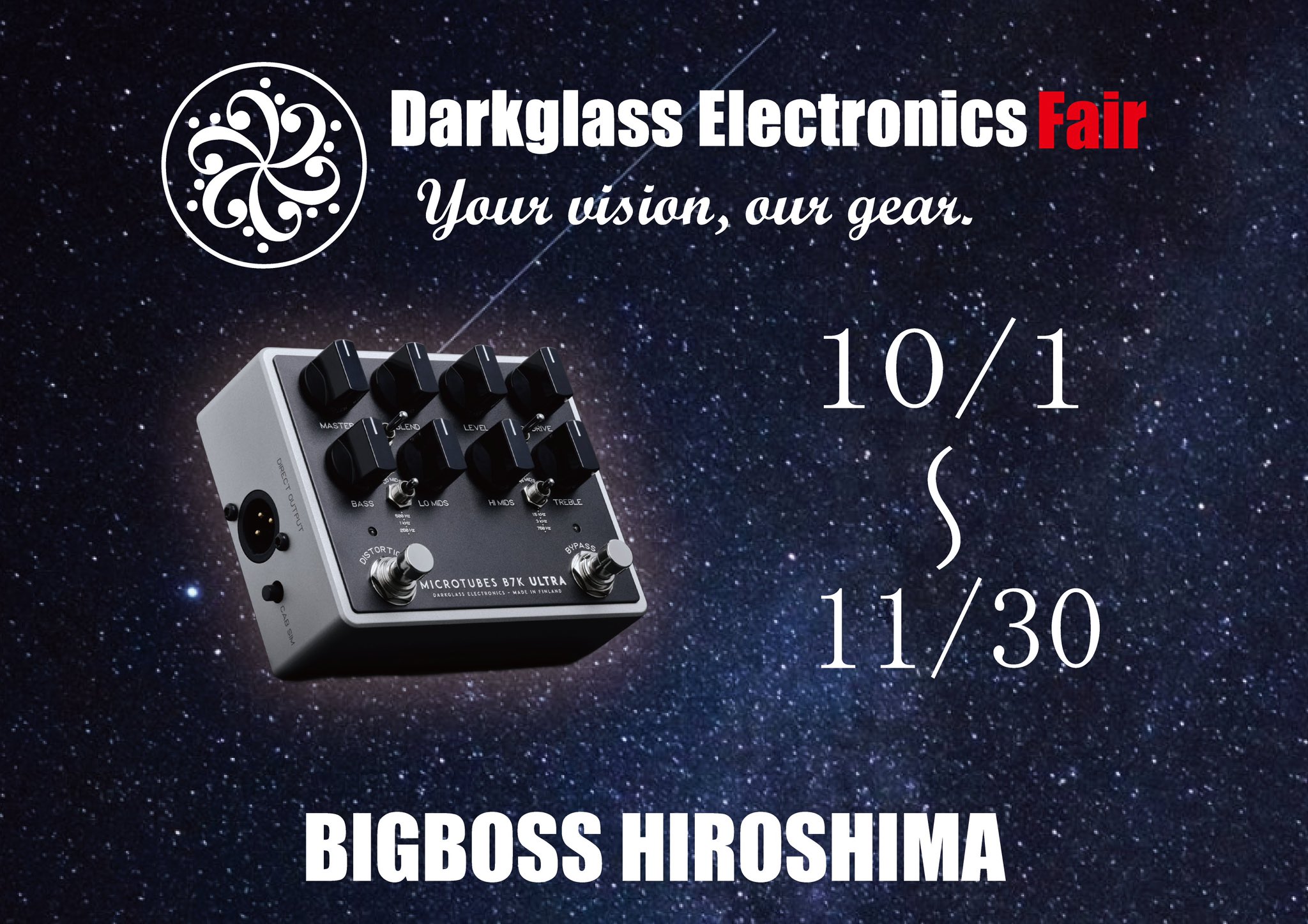 Darkglass_Japan (@DarkglassJapan) / X