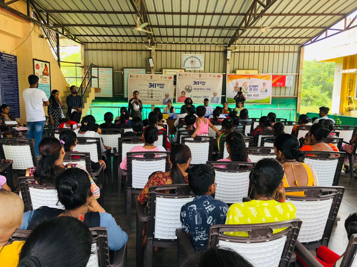 NHMDNHDD's tweet photo. 🌟 A remarkable movement! Ayushman Sabha spanning all Urban and Rural local bodies in every district of DNH &amp; DD. The overwhelming community participation is a testament to the growing momentum in health and wellness. Together, we're making a positive impact! 🏘️👥 #AyushmanSabha https://t.co/bdfrTXIKYf