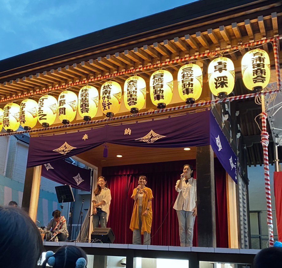 AiTaniuchi's tweet photo. 先日　
神社⛩️で歌わせていただくという
とっても貴重な経験をさせていただきました。　
わざわざ足をお運びくださった皆様
ありがとうございました！

お揃いワイヤーピアスもバッチリ✨
https://t.co/3hEQLzCS9z

#オトナリサン
#Thankfulproject https://t.co/w8whnlV04a