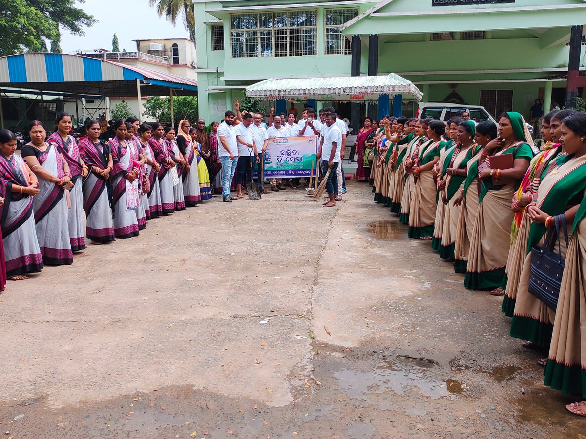 PS_Kendrapara's tweet photo. https://t.co/s0Ja7CG45h