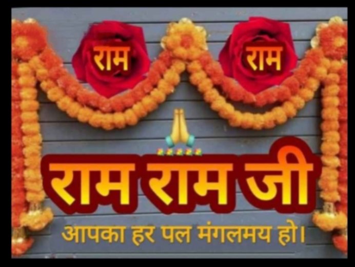 Bk112513Kumar's tweet photo. @rambsnl535 https://t.co/nvgncP6cPc